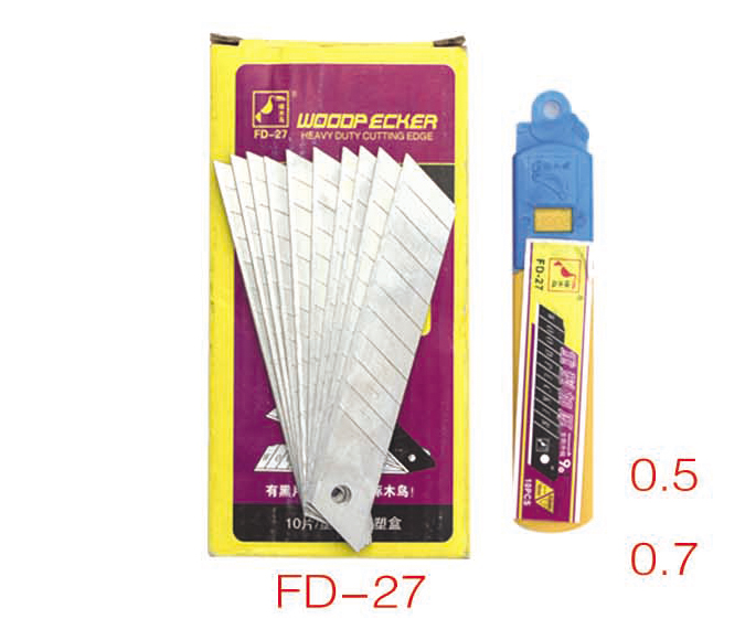 ZZ0295- 啄木鳥刀片